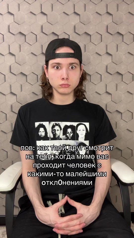 TikTok video thumbnail by andrushagswagga