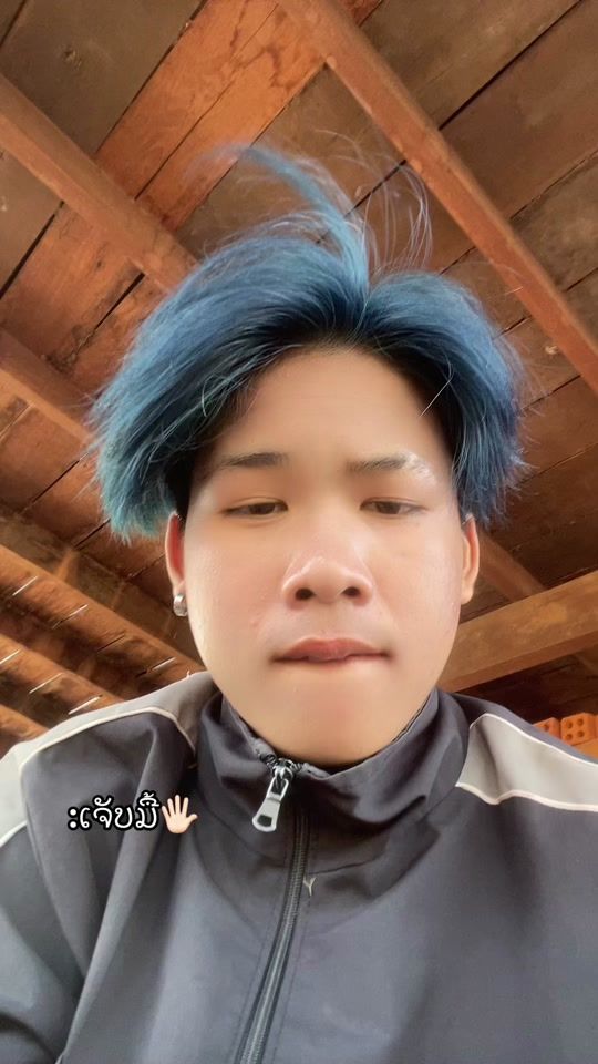 TikTok video thumbnail by .2405734