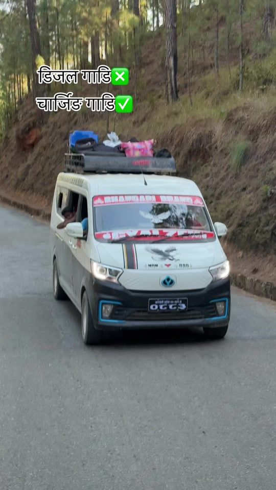 TikTok video thumbnail by birendrayogi12