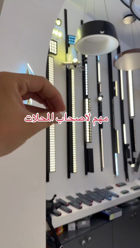 TikTok video thumbnail by lokmanelectric2