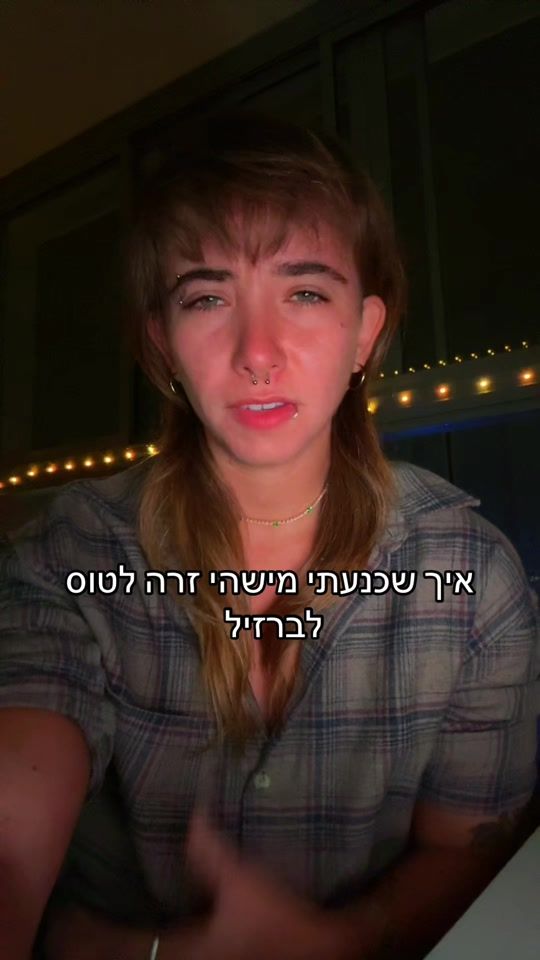 TikTok video thumbnail by stavxcohen