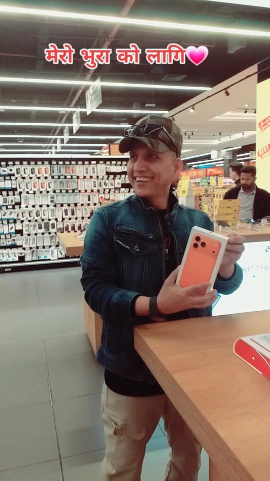 TikTok video thumbnail by nirakpaudel688