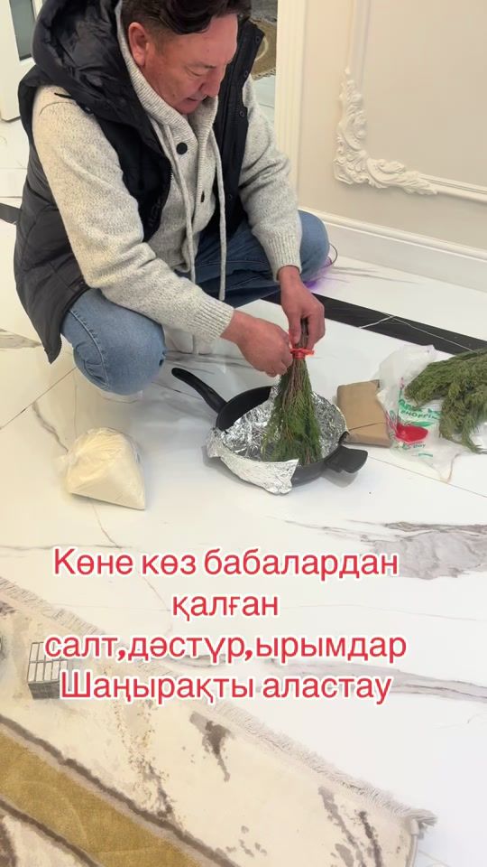 TikTok video thumbnail by baqsy_syltan