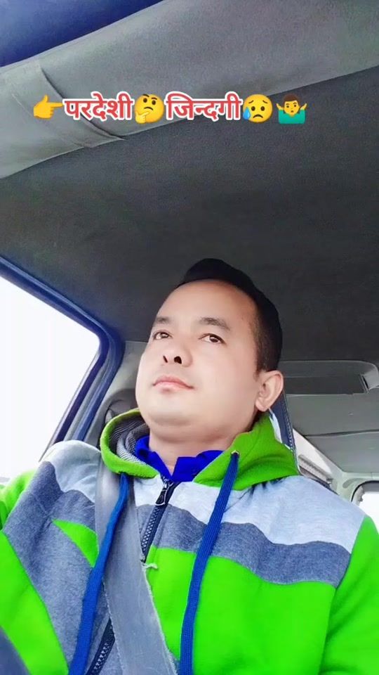 TikTok video thumbnail by bimalghising966