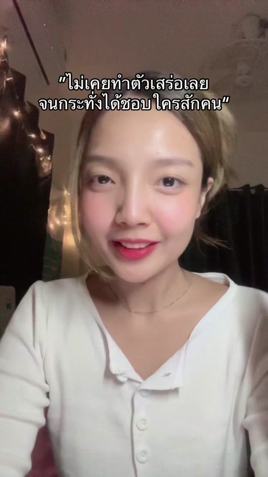 TikTok video thumbnail by jubjangcandyy.tarot