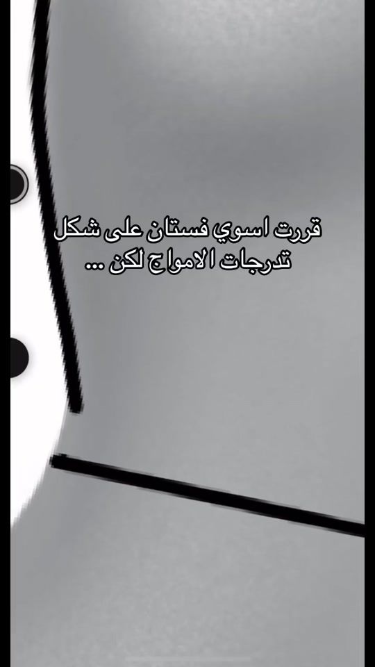 TikTok video thumbnail by ra7.383