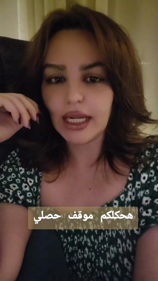 TikTok video thumbnail by amlkhalil1987