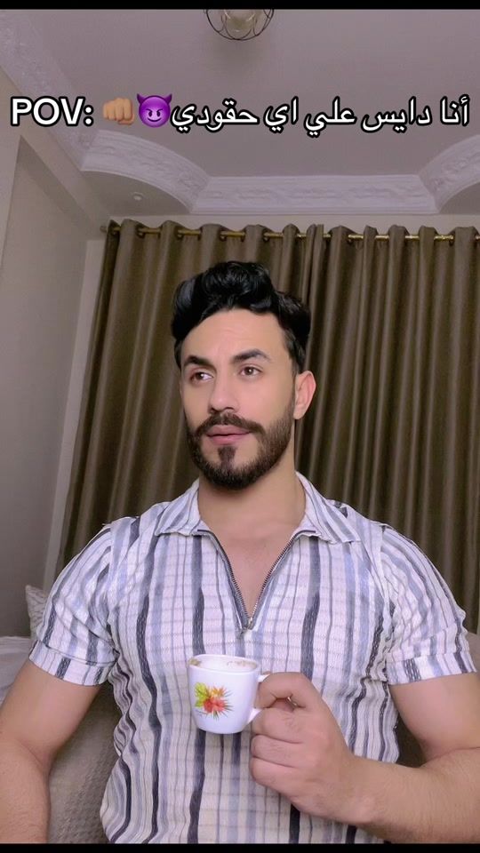TikTok video thumbnail by karim.p7r