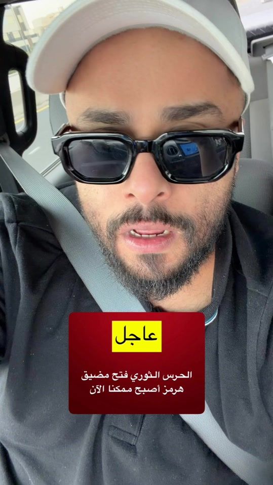TikTok video thumbnail by twxbasel