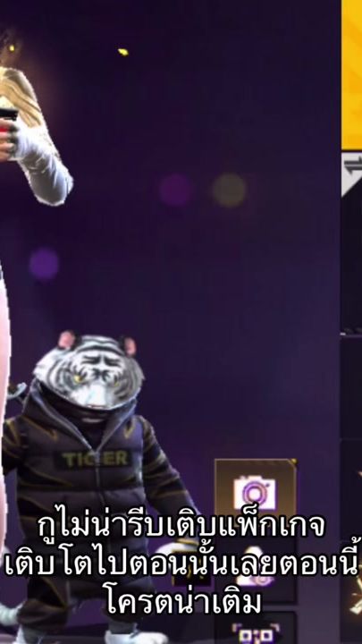 TikTok video thumbnail by cvcxx_.07