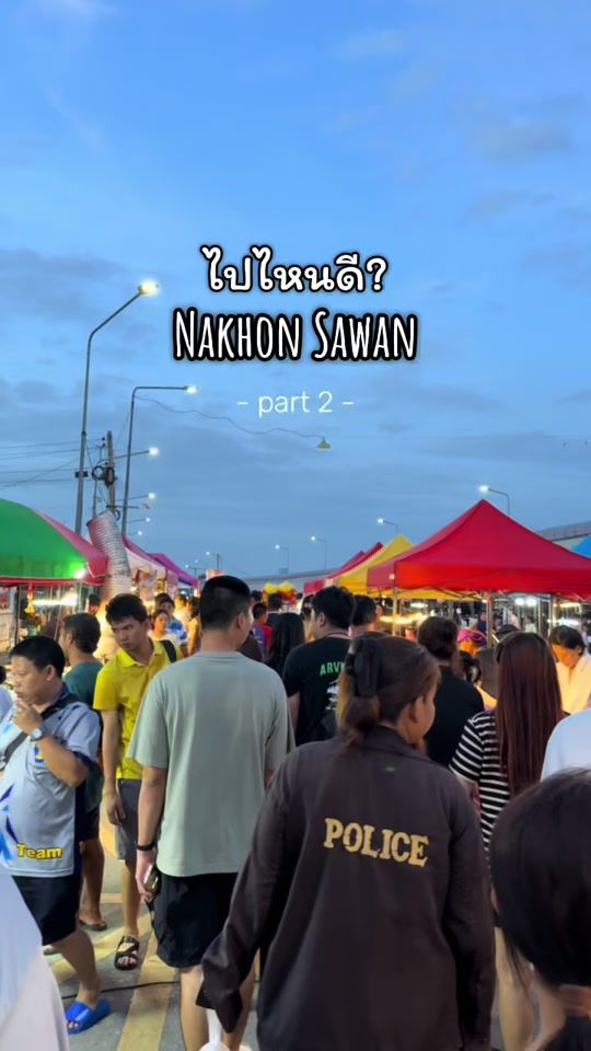 TikTok video thumbnail by prubpare