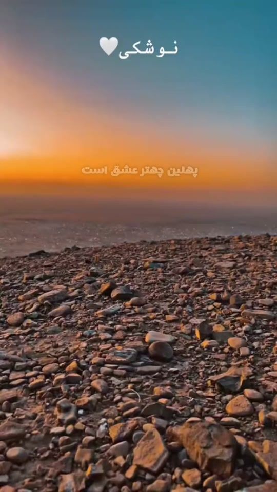 TikTok video thumbnail by hassni.raskohi09
