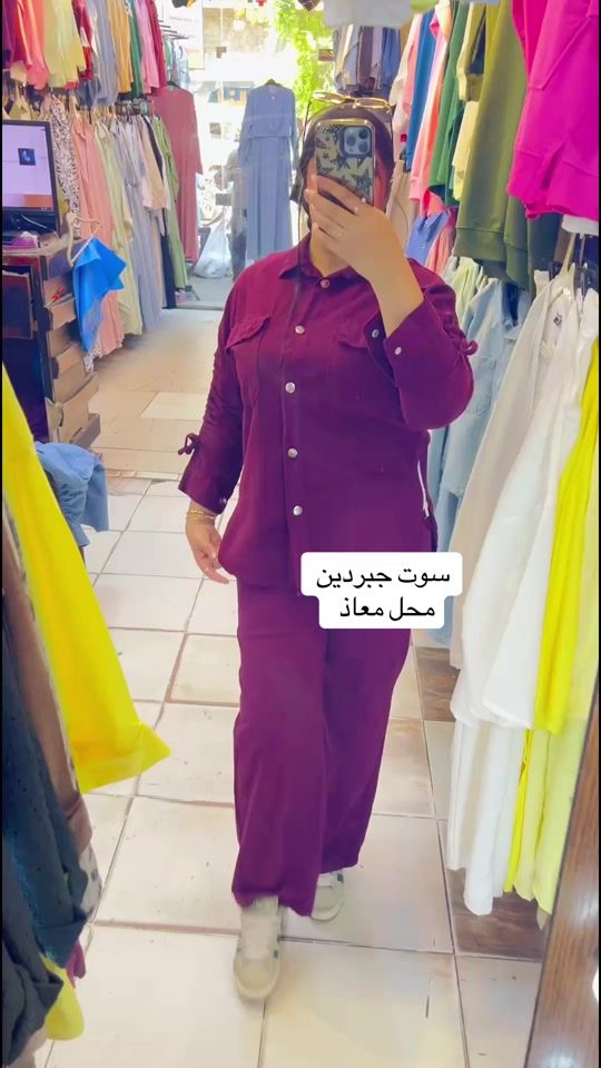 TikTok video thumbnail by moaa3azz