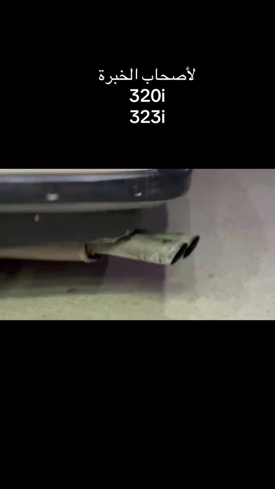 TikTok video thumbnail by user6776199602505