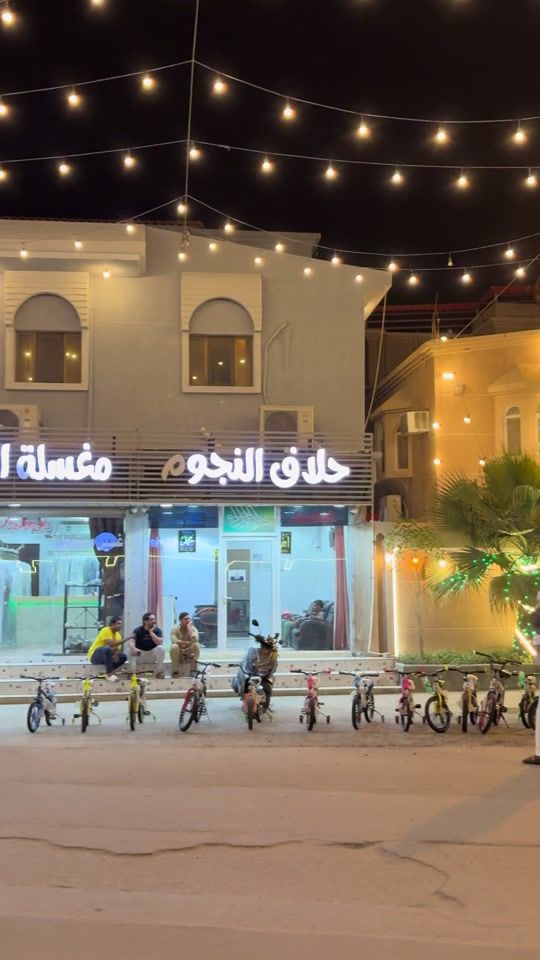 TikTok video thumbnail by ah8tq