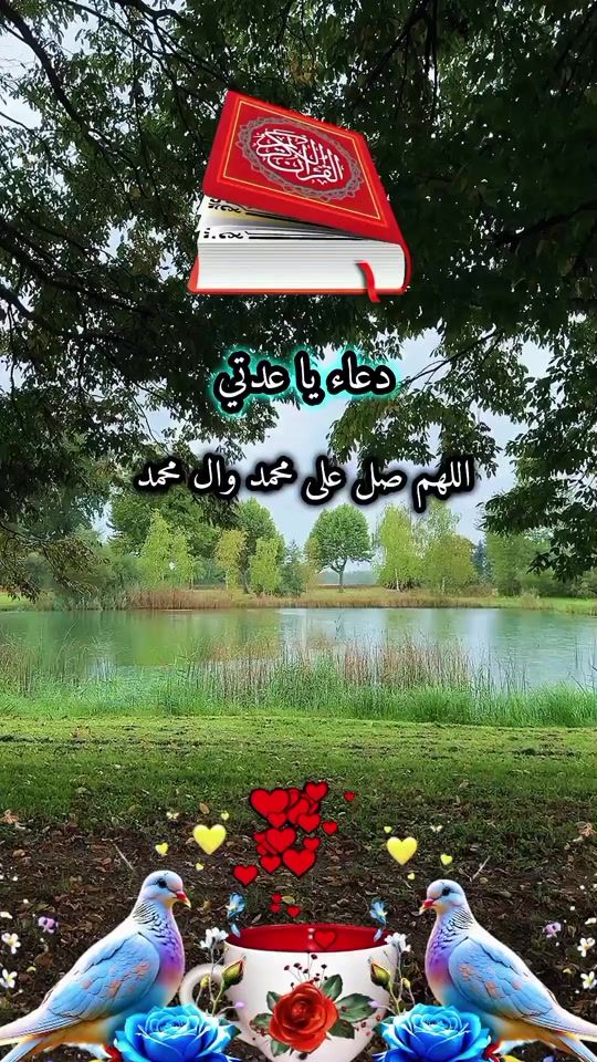 TikTok video thumbnail by lklk5p