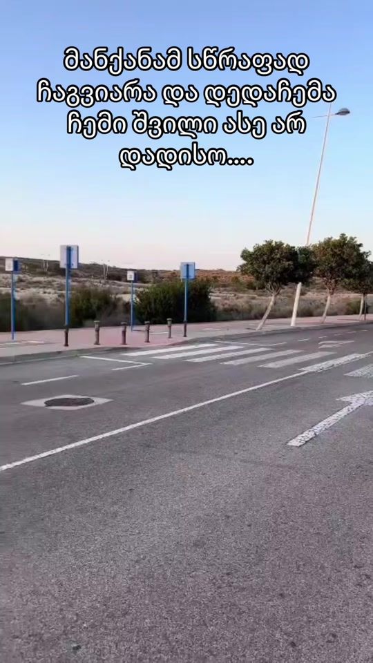 TikTok video thumbnail by otobmw1