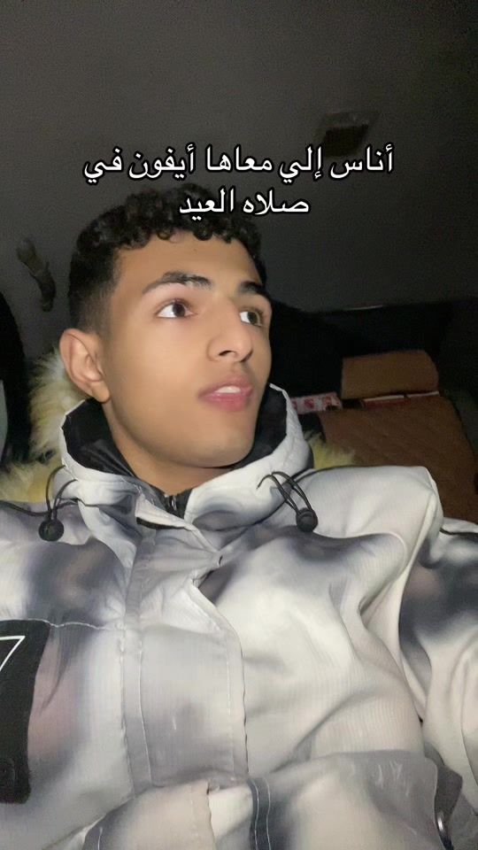 TikTok video thumbnail by 212_badawigaming