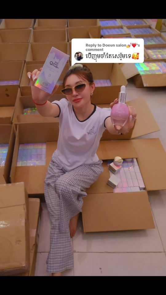 TikTok video thumbnail by lanin_phadav