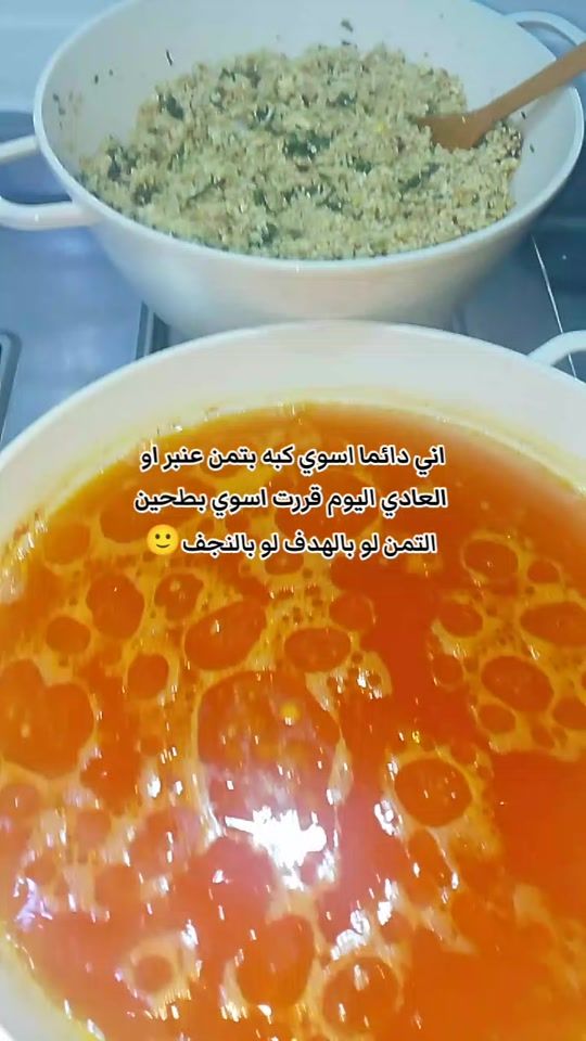 TikTok video thumbnail by hff_24