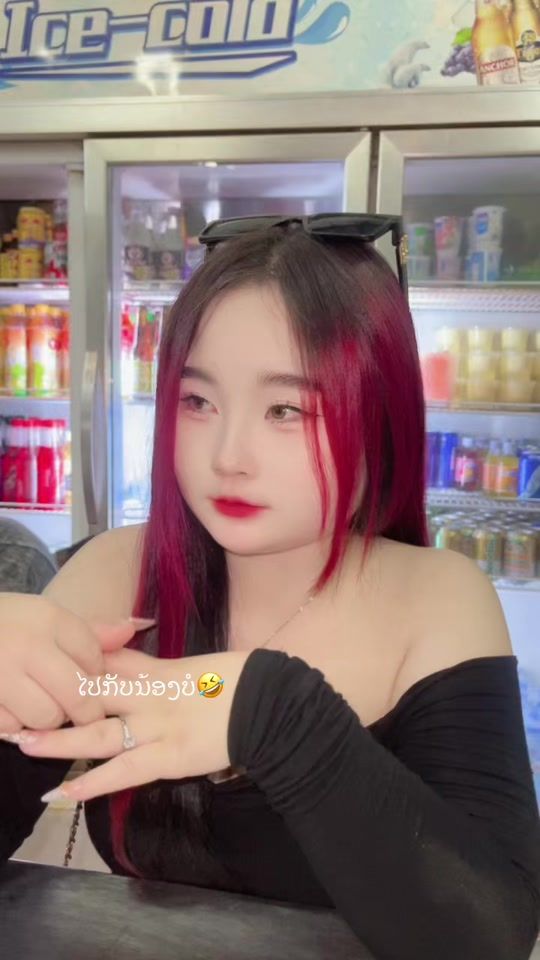 TikTok video thumbnail by maider053