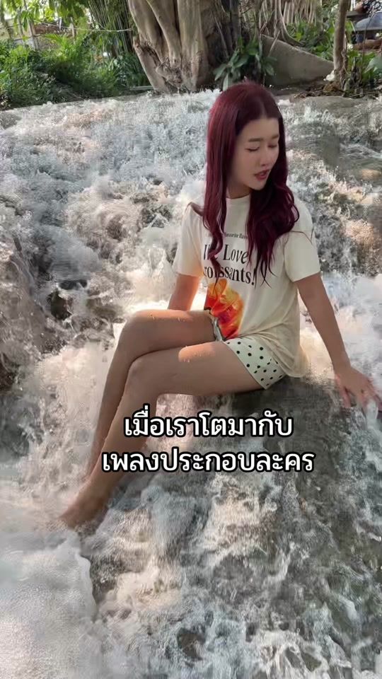 TikTok video thumbnail by namtan_wanwisa13