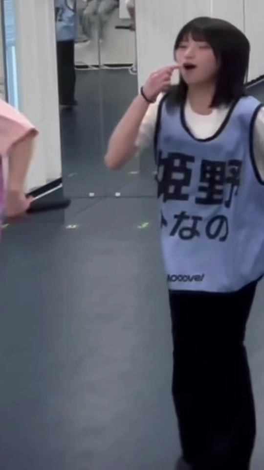 TikTok video thumbnail by pi._.y