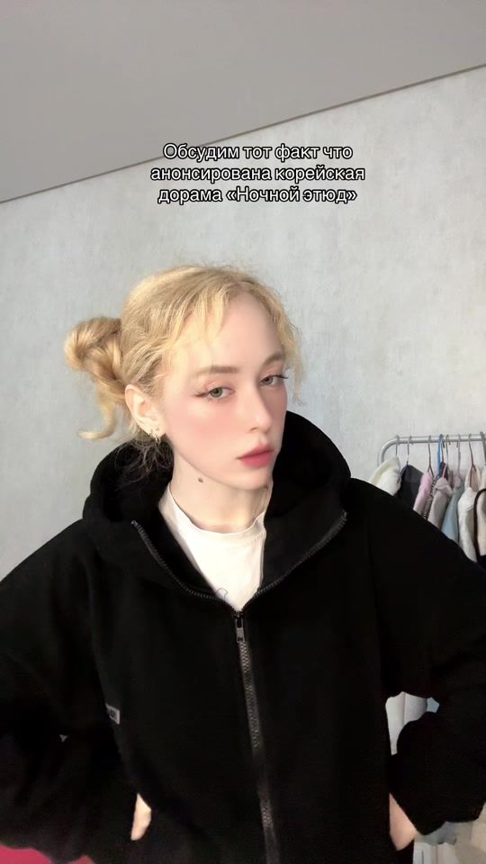 TikTok video thumbnail by ladakim9