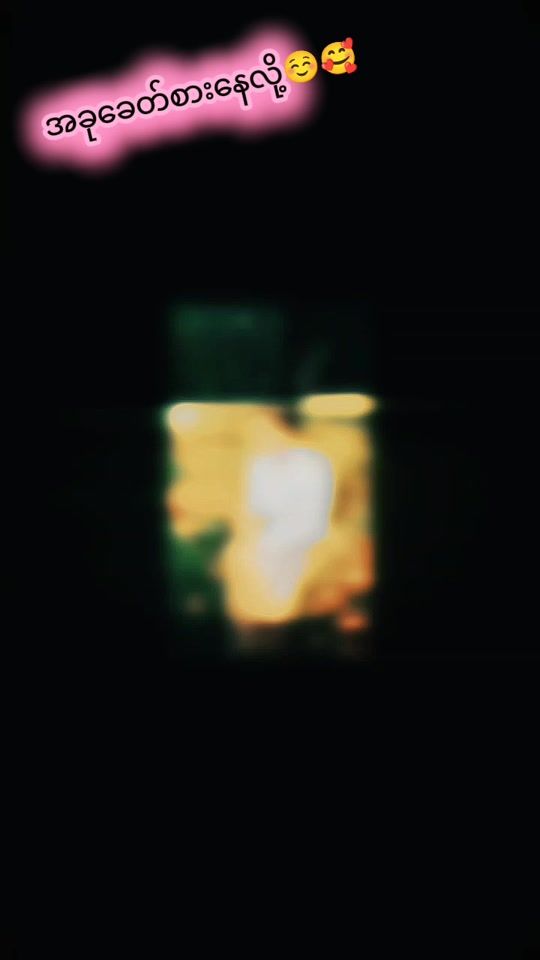 TikTok video thumbnail by kaka208580