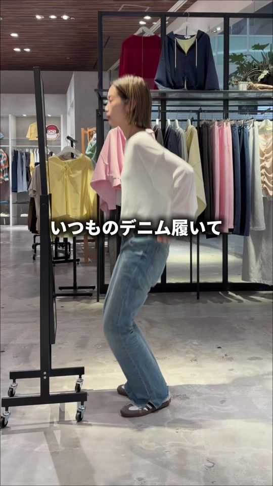 TikTok video thumbnail by 0529ponsan