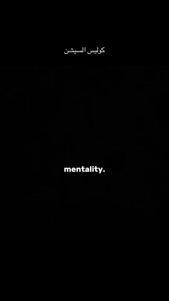 TikTok video thumbnail by a_hme_d_10