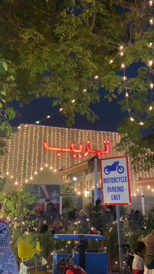 TikTok video thumbnail by rawalpindi_70