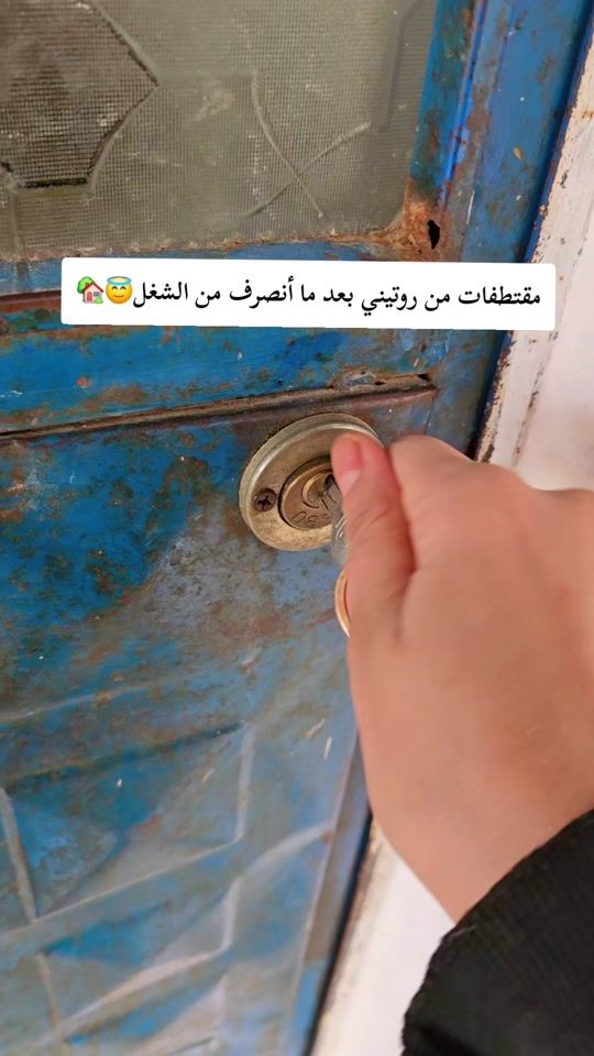 TikTok video thumbnail by omdilcan