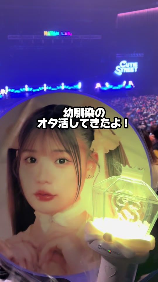 TikTok video thumbnail by yuki_0202_