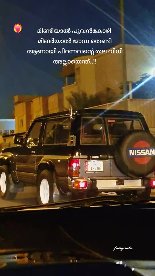 TikTok video thumbnail by faisalmpqatar