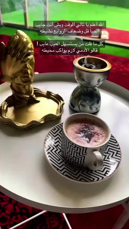 TikTok video thumbnail by 99b99b