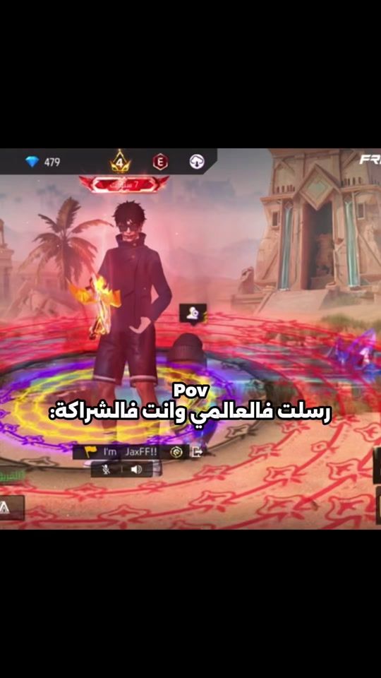TikTok video thumbnail by jaxff9