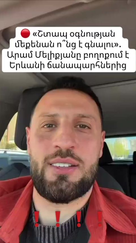 TikTok video thumbnail by barev27