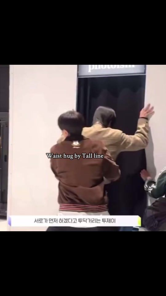 TikTok video thumbnail by 2jaeyun6