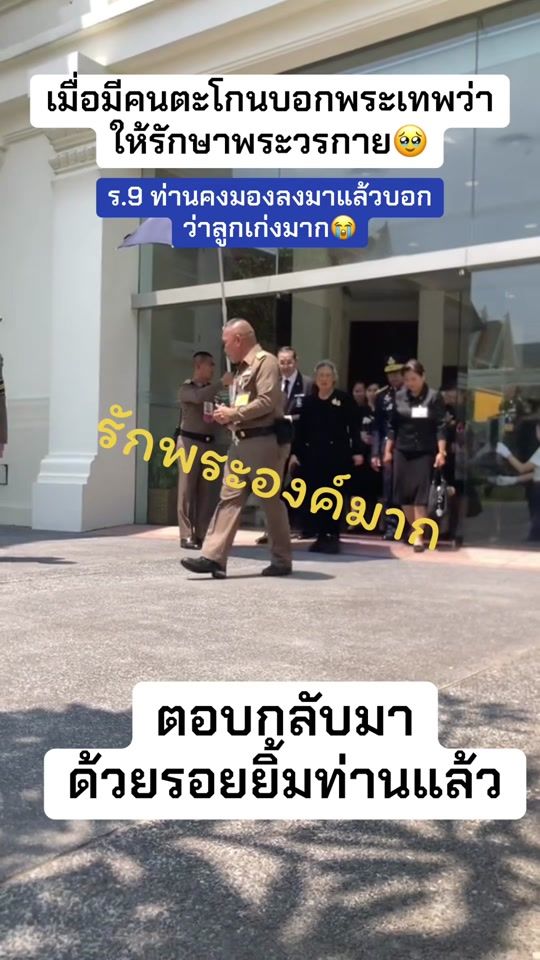 TikTok video thumbnail by bbbbbb_642