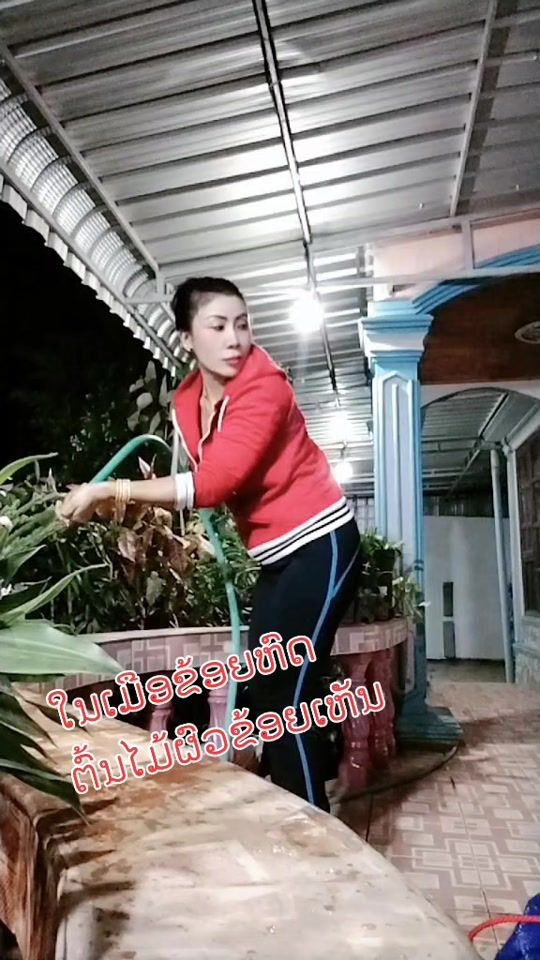 TikTok video thumbnail by phetsavongbeautys