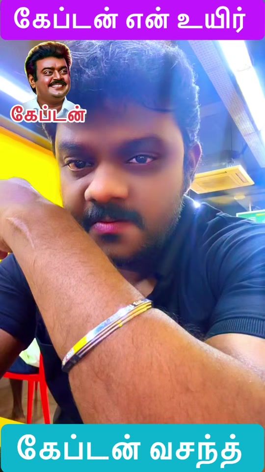 TikTok video thumbnail by captainvasanth