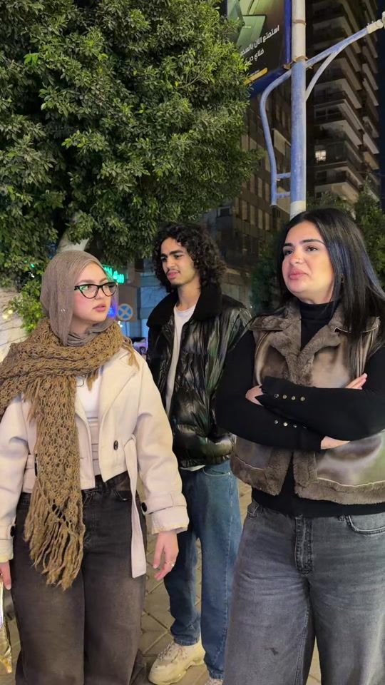 TikTok video thumbnail by lamisyasser
