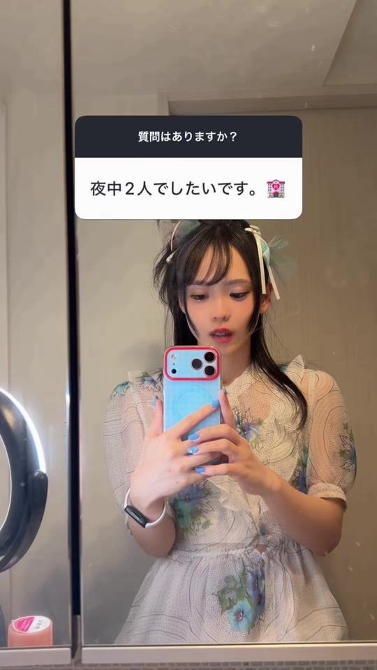 TikTok video thumbnail by mmgjp_mob