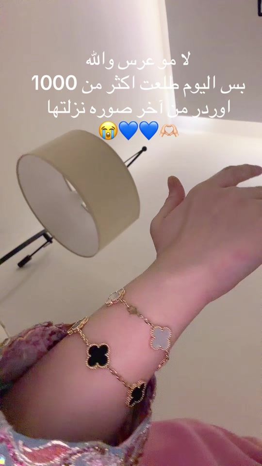 TikTok video thumbnail by rsxxz__