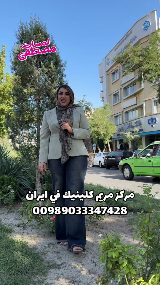 TikTok video thumbnail by mustafa_lamasat