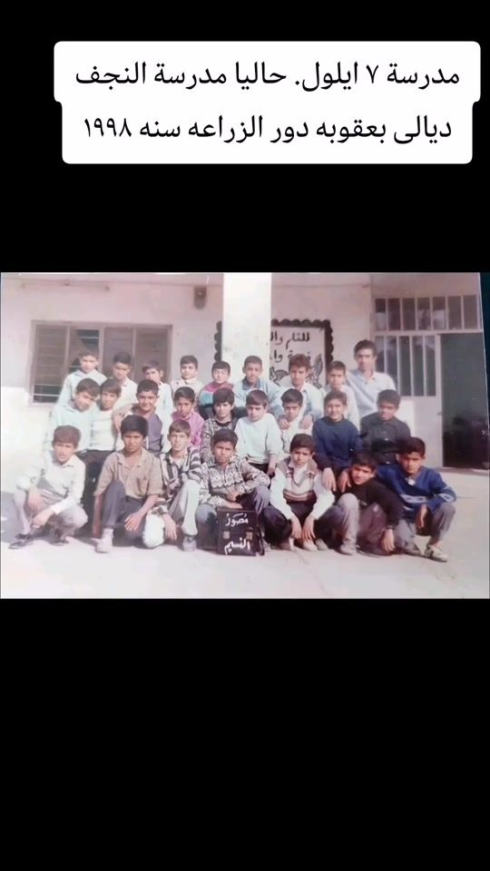 TikTok video thumbnail by a90a36