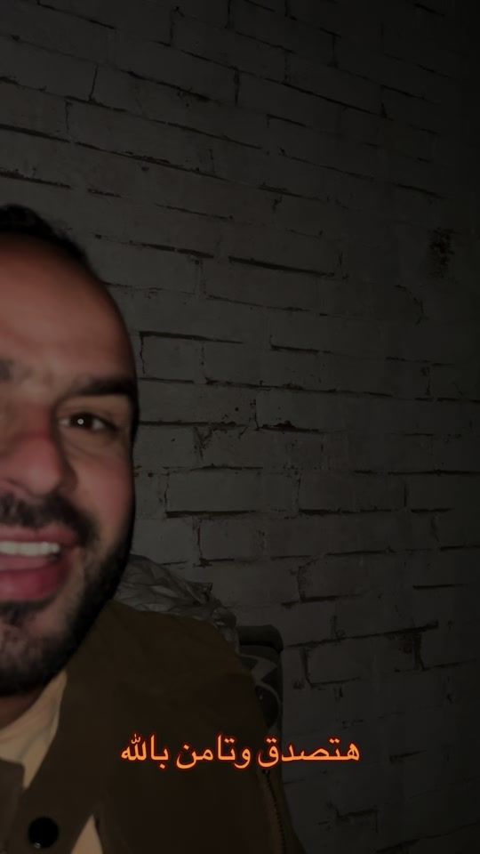 TikTok video thumbnail by redasaadsaad537