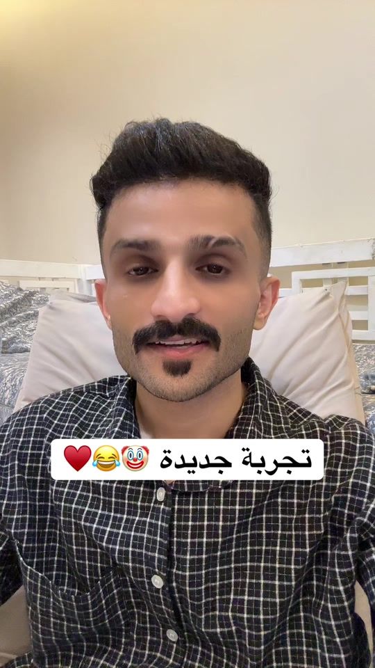 TikTok video thumbnail by hamoodidom