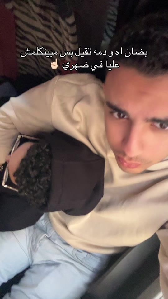 TikTok video thumbnail by abdelsalam_mohammed1